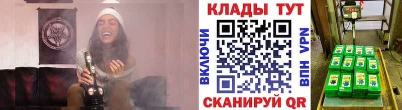 Где купить Чита Каннабис kraken зеркало ГАШИШ A PVP АМФЕТАМИН