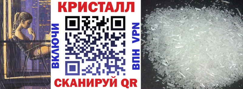 кракен вход  Чита  АМФ Premium 