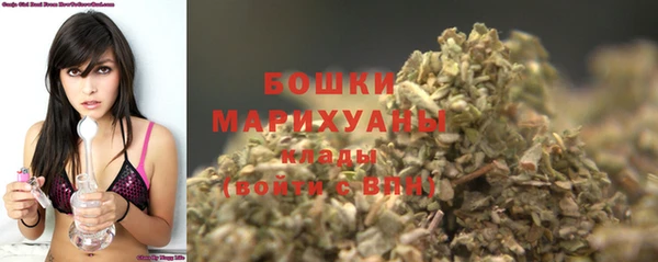 прущая мука Богородицк