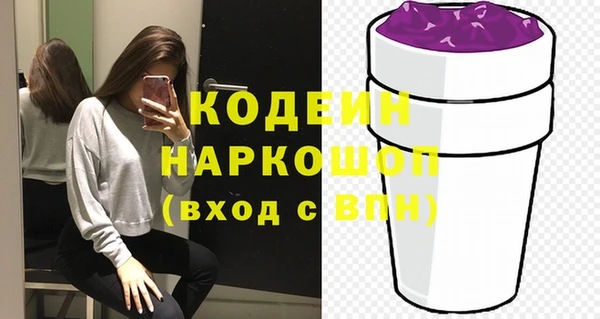 прущая мука Богородицк