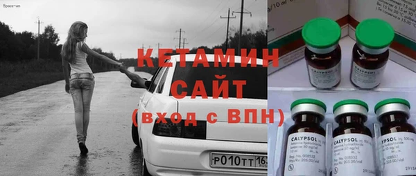 герыч Богданович