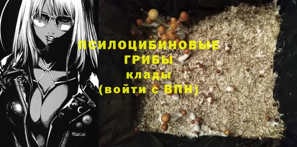 герыч Богданович