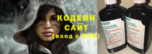 герыч Богданович