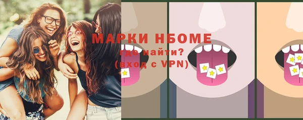 герыч Богданович