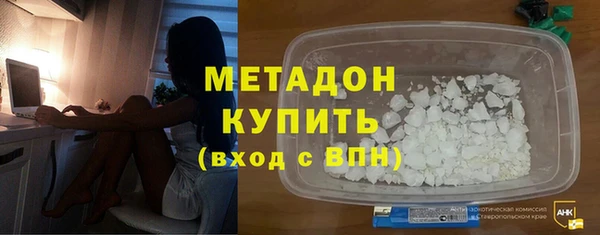 герыч Богданович