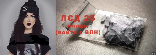 герыч Богданович