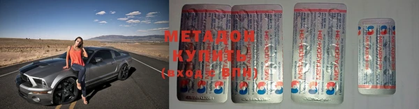 герыч Богданович