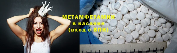 прущая мука Богородицк