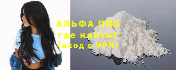герыч Богданович