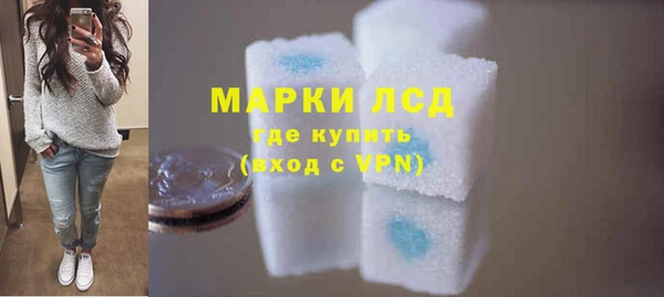прущая мука Богородицк