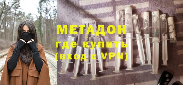 герыч Богданович