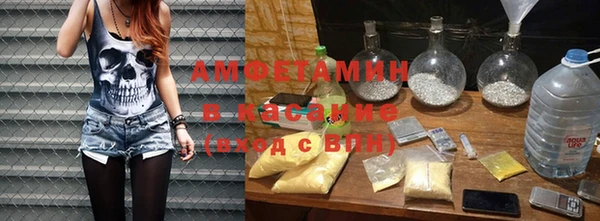 герыч Богданович