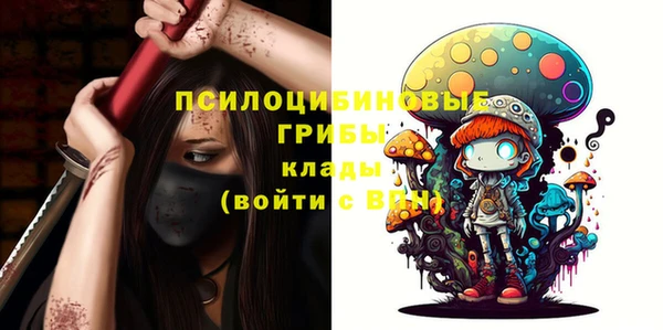 герыч Богданович
