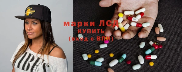 прущая мука Богородицк