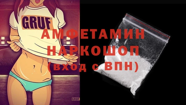 герыч Богданович