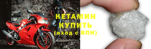 герыч Богданович