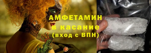 герыч Богданович