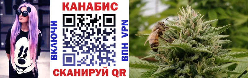 Конопля семена  Чита 